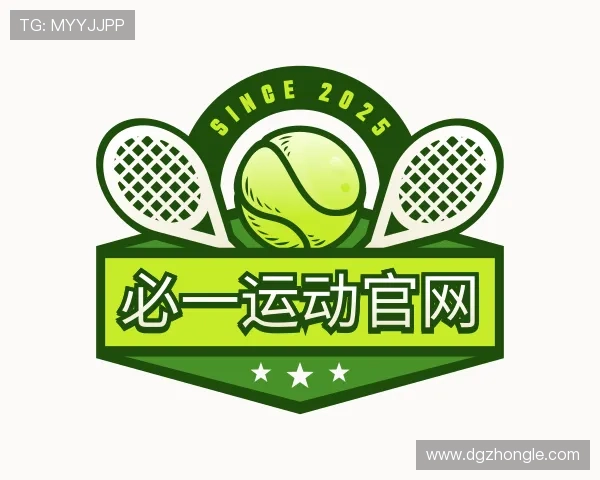 认识必一运动官网